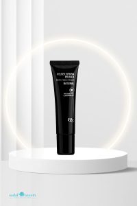 سالرم پرایمر