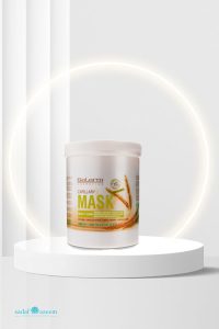 سالرم ماسک آبرسان حاوی جوانه گندم