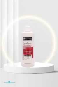 اسکای شاین ماسک انار موهای رنگ شده حجم 250 میلی لیتر