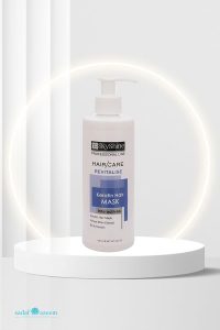 اسکای شاین ماسک موهای کراتین شده حجم 250 میلی لیتر